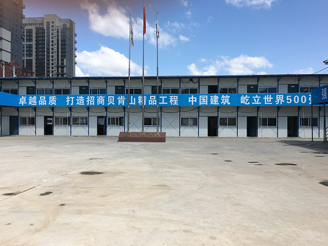 彩鋼房